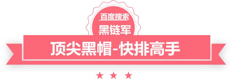 澳门最准的资料免费公开嘉鱼网站优化